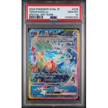 Terapagos ex #226 – Terastal Fest ex (SV8a) 2024 – Special Art Rare – PSA 10 GEM MINT – Japanese