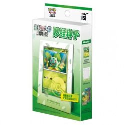 Pokémon TCG: 151 First Partner Display - Bulbasaur - (Simplified Chinese)