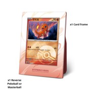 Pokémon TCG: 151 First Partner Display - Charmander - (Simplified Chinese)