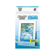 Pokémon TCG: 151 First Partner Display - Squirtle - (Simplified Chinese)