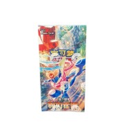 Pokémon TCG: Blade Awakening (CSV7C) - Slim Booster Box (Simplified Chinese)
