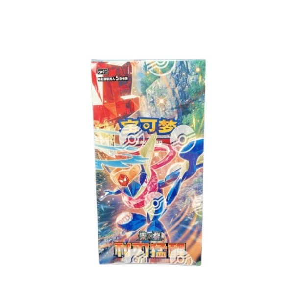 Pokémon TCG: Blade Awakening (CSV7C) - Slim Booster Box (Simplified Chinese)