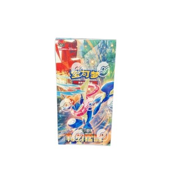 Pokémon TCG: Blade Awakening (CSV7C) - Jumbo Booster Box (Simplified Chinese)