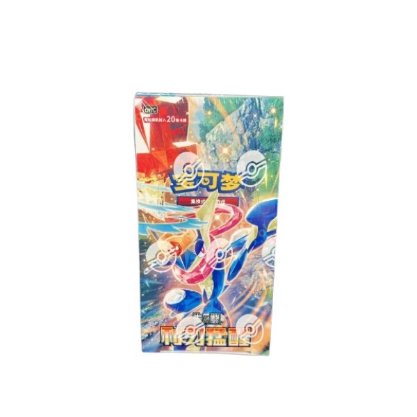 Pokémon TCG: Blade Awakening (CSV7C) - Jumbo Booster Box (Simplified Chinese)