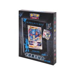 Pokémon TCG:  Card Display Set - Lucario - (Simplified Chinese)