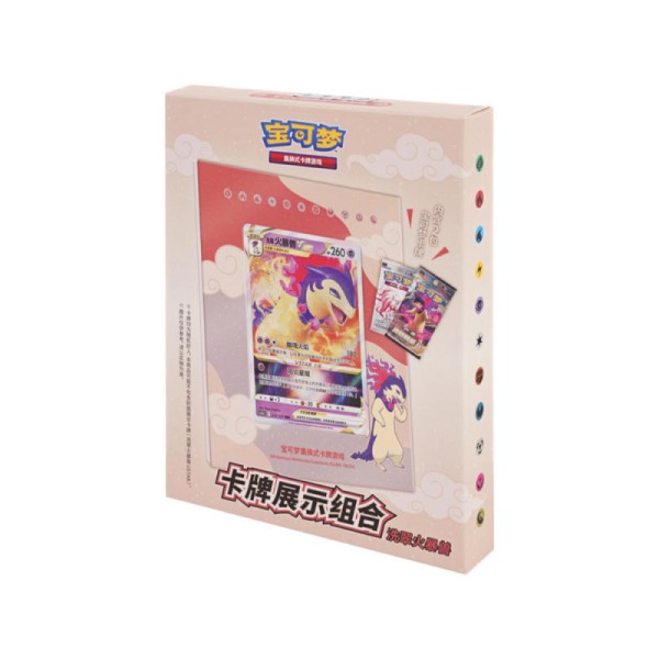 Pokémon TCG:  Card Display Set - Hisuian Typhlosion - (Simplified Chinese)