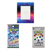 Pokémon TCG:  Card Display Set - Lugia Vstar - (Simplified Chinese)