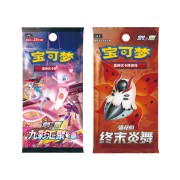 Pokémon TCG:  Card Display Set - Mew Vmax - (Simplified Chinese)
