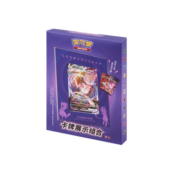 Pokémon TCG:  Card Display Set - Mew Vmax - (Simplified Chinese)