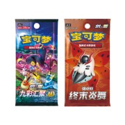 Pokémon TCG:  Card Display Set - Umbreon Vmax - (Simplified Chinese)