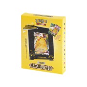 Pokémon TCG:  Card Display Set - Pikachu Vmax - (Simplified Chinese)