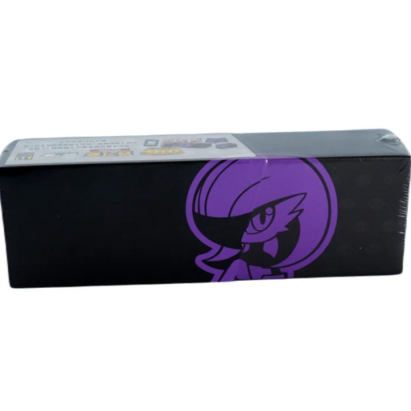 Pokémon TCG: Gardevoir 25th Anniversary Premium Collection Box (Simplified Chinese) 