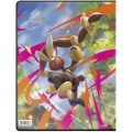 Άλμπουμ Καρτών Ultra Pro - 9 -Pocket Portfolio Binder (252 θέσεις) Mega evolution - Phantasmal Flames