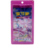 Pokémon TCG: Nine Colors Gathering Origins - Booster Pack (Simplified Chinese) 