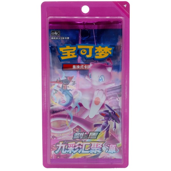 Pokémon TCG: Nine Colors Gathering Origins - Booster Pack (Simplified Chinese) 