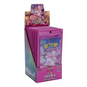 Pokémon TCG: Nine Colors Gathering Origins (Simplified Chinese) - Booster Box (24 packs)