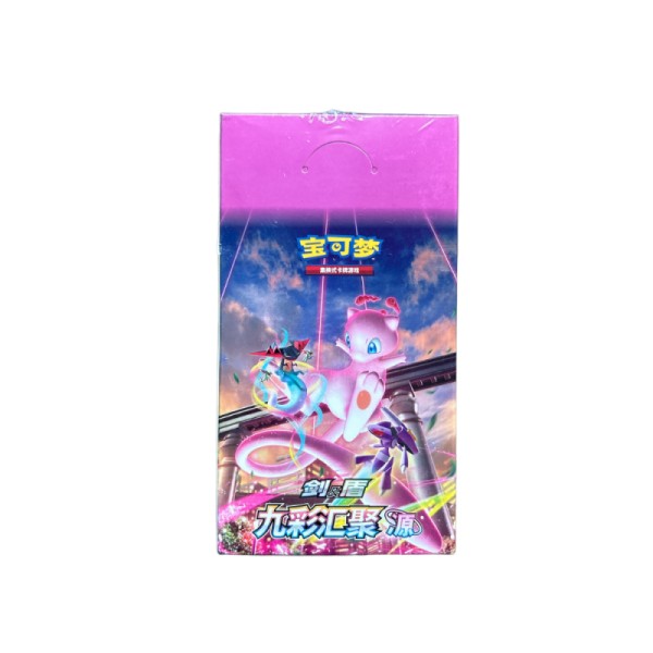 Pokémon TCG: Nine Colors Gathering Origins (Simplified Chinese) - Booster Box (24 packs)