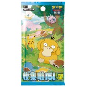 Pokémon TCG: 151 Tin Gift Box (Simplified Chinese) 