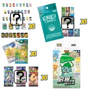 Pokémon TCG: 151 Tin Gift Box (Simplified Chinese) 