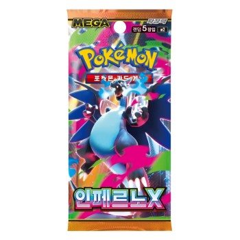 Pokémon TCG: Inferno X Booster Pack - Korean Language