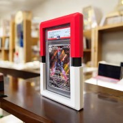 Stand για Graded cards (3D Printed)- Σχεδιο Poke Ball 