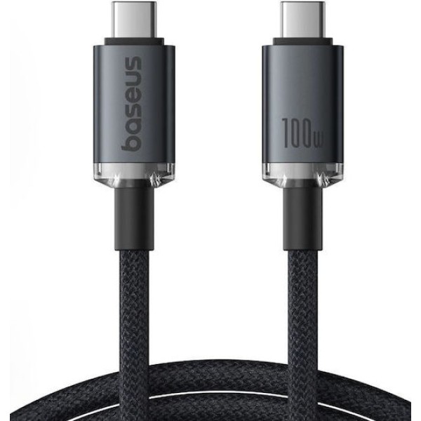 Καλώδιο Φόρτισης Baseus Crystal Shine Braided USB-C σε USB-C, 100W, 20Gbps, 1,5m - Black