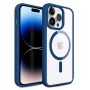 Θήκη Σιλικόνης Orso (MagSafe) για iPhone 14 Pro Max - Navy Blue
