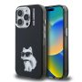 Θήκη Σιλικόνης Karl Lagerfeld Back Cover IML Aquarelle Choupette για iPhone 15 Pro - Black