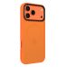 Σκληρή Θήκη Tactical Back Cover MagForce Hyperstealth για iPhone 17 Pro Max - Agent Orange