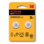 Αλκαλικές Μπαταρίες KODAK CR2032 2 τμχ
