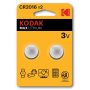 Αλκαλικές Μπαταρίες KODAK CR2016 2 τμχ