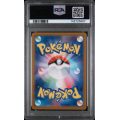 Castform Sunny Form - Paradise Dragona - Japanese 2024 - #067/064 - PSA MINT 9 - Pokemon Graded Card
