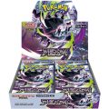Pokemon TCG: Abyss Eye Booster Pack - Japanese Language