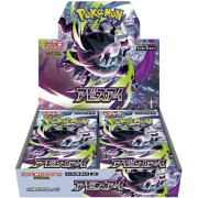 Pokemon TCG: Abyss Eye Booster Box - Japanese Language