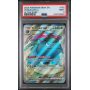 Venusaur Ex - Pokémon 151 -  English 2023 -  #182/165 - PSA MINT 9 - Pokemon Graded Card