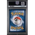 Venusaur Ex - Pokémon 151 -  English 2023 -  #182/165 - PSA MINT 9 - Pokemon Graded Card