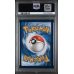 Venusaur Ex - Pokémon 151 -  English 2023 -  #182/165 - PSA MINT 9 - Pokemon Graded Card
