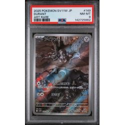 Durant - White Flare - Japanese 2025 - #149/086 - PSA NM-MT 8 - Pokemon Graded Card