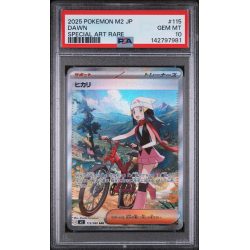Dawn - Inferno X - Japanese 2025 - #115/080 - PSA GEM MINT 10 - Pokemon Graded Card