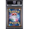 Dawn - Inferno X - Japanese 2025 - #115/080 - PSA GEM MINT 10 - Pokemon Graded Card