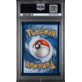 Hilda - White Flare - English 2025 - #164/086 - PSA GEM MINT 10 - Pokemon Graded Card