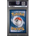 Hilda - White Flare - English 2025 - #171/086 - PSA GEM MINT 10 - Pokemon Graded Card