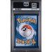 Lucario VSTAR - Black Star Promos - English 2023 - #SWSH291 - PSA GEM MINT 10 - Pokemon Graded Card 