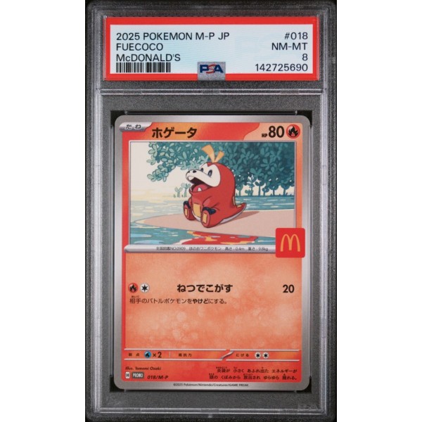 Fuecoco - McDonalds Promo - Japanese 2025 - #018 - PSA MINT 9 - Pokemon Graded Card