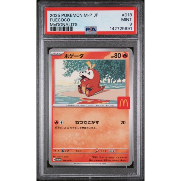 Fuecoco - McDonalds Promo - Japanese 2025 - #018 - PSA NM-MT 8 - Pokemon Graded Card