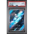 Vanillite - White Flare - Japanese 2025 - #108/086 - PSA NM-MT 8 - Pokemon Graded Card