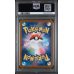 Vanillite - White Flare - Japanese 2025 - #108/086 - PSA NM-MT 8 - Pokemon Graded Card