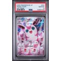 Wigglytuff - Inferno X - Japanese 2025 - #091/080 - PSA GEM MINT 10 - Pokemon Graded Card