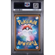 Wigglytuff - Inferno X - Japanese 2025 - #091/080 - PSA GEM MINT 10 - Pokemon Graded Card