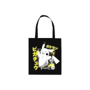 Pokémon: Tote Bag με σχεδιο Pikachu - 100% βαμβακι 
